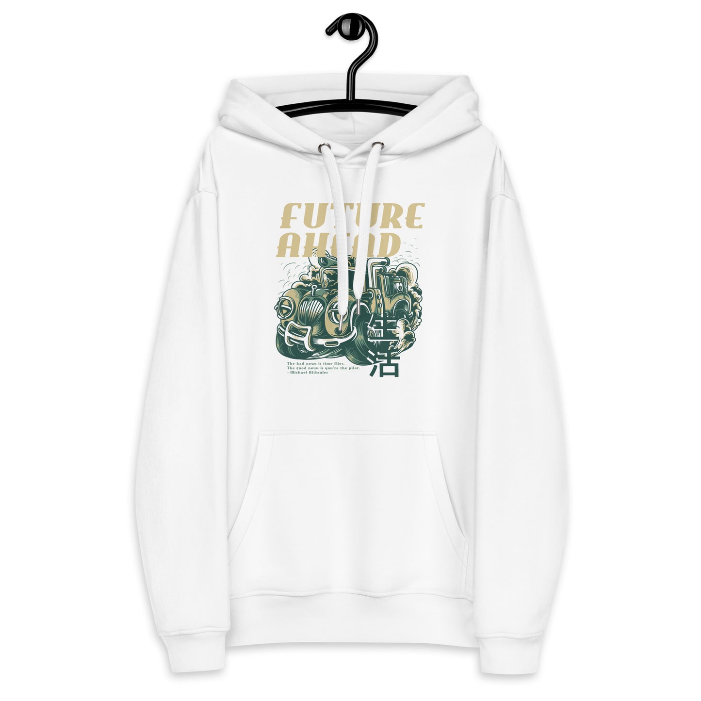 Road to Destiny Hoodie